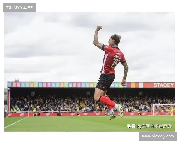 热刺新援卢卡·武斯科维奇在对阵雷丁的比赛中表现出色 热刺新援卢卡·武斯科维奇在对阵雷丁的比赛中表现出色