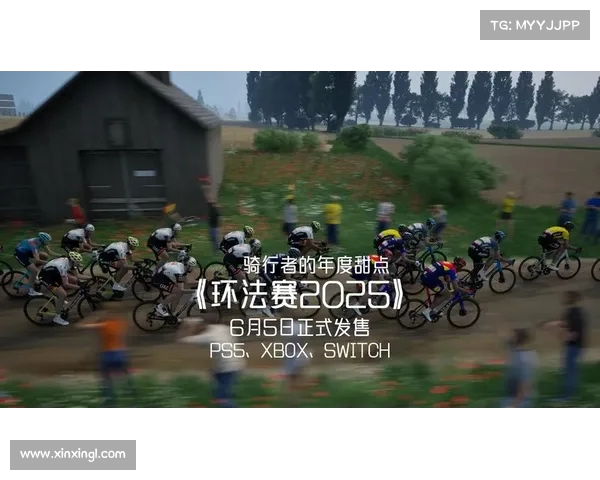 环法第赛段:文根嘉尔的恢复策略 环法第赛段:文根嘉尔的恢复策略