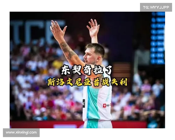 独木难支!东契奇空砍,队友仅助攻无力 独木难支!东契奇空砍,队友仅助攻无力