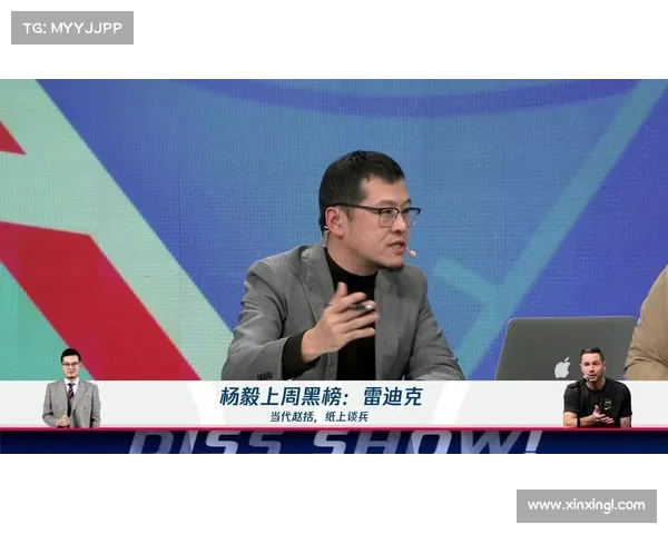 雷迪克:理论知识丰富但实战经验待提升,如何弥补“纸上谈兵”的短板 雷迪克:理论知识丰富但实战经验待提升,如何弥补“纸上谈兵”的短板