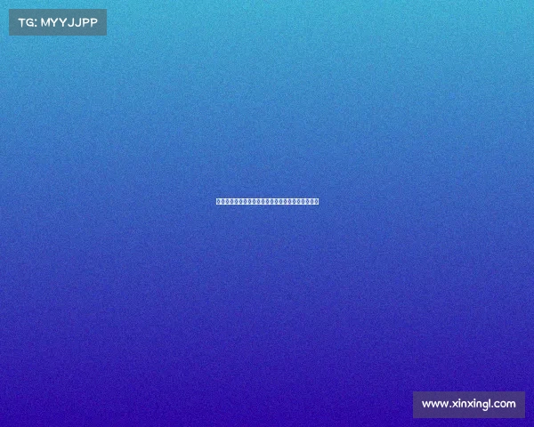 《解读中华人民共和国主席令:权力与责任的象征》 《解读中华人民共和国主席令:权力与责任的象征》