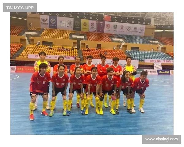 中国足球协会女子五人制足球青少年会员协会比赛 中国足球协会女子五人制足球青少年会员协会比赛