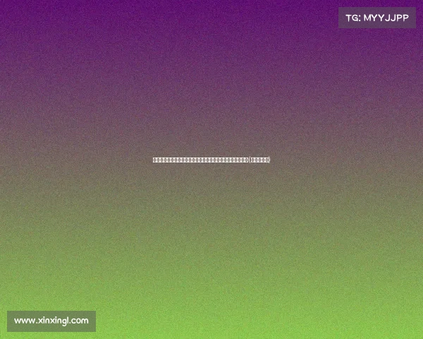 善恶终有报?宋佳依然单身,难道她的选择成了人生的笑话?(宋佳是单身) 善恶终有报?宋佳依然单身,难道她的选择成了人生的笑话?(宋佳是单身)