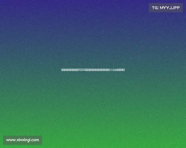 多米尼加球员霍福德登顶NBA总冠军,唐斯送上祝贺:为老乡骄傲(nba球星霍福德) 多米尼加球员霍福德登顶NBA总冠军,唐斯送上祝贺:为老乡骄傲(nba球星霍福德)