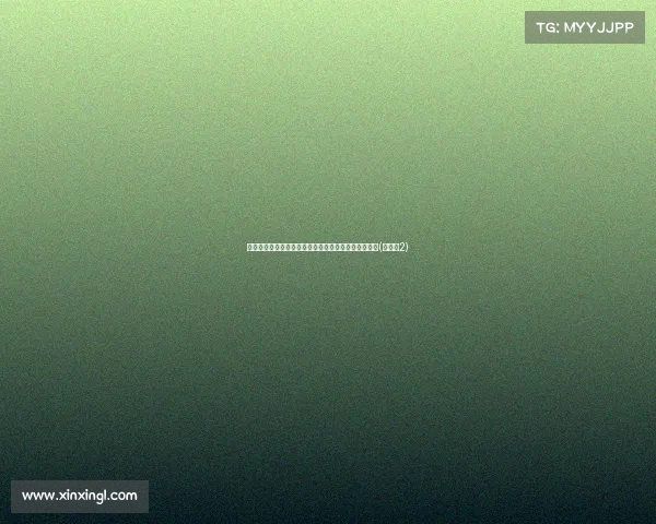 坚持自我,马刺四号秀卡斯尔谈严谨性格对篮球的影响(马刺卡2) 坚持自我,马刺四号秀卡斯尔谈严谨性格对篮球的影响(马刺卡2)