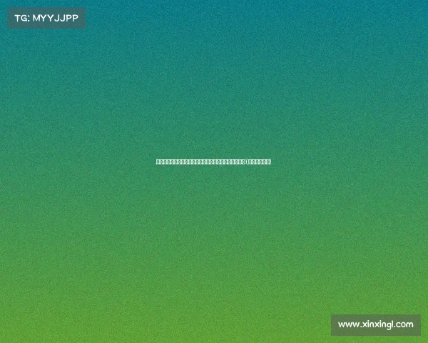 恩佐与切尔西法国球员的尴尬时刻:高唱争议歌曲的影响(恩佐当年售价) 恩佐与切尔西法国球员的尴尬时刻:高唱争议歌曲的影响(恩佐当年售价)