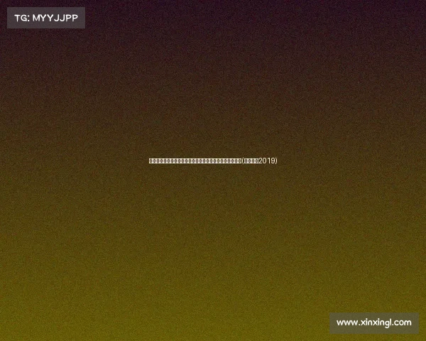 惨不忍睹!山东火灾现场直击,烈焰吞噬一切浓烟遮天蔽日(山东火灾2019) 惨不忍睹!山东火灾现场直击,烈焰吞噬一切浓烟遮天蔽日(山东火灾2019)