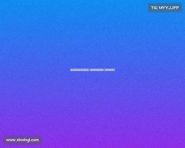 投篮技巧亟待提升!秀科迪-威廉姆斯钟表现分析(篮球威廉姆斯) 投篮技巧亟待提升!秀科迪-威廉姆斯钟表现分析(篮球威廉姆斯)