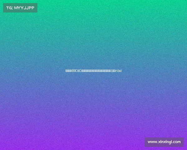 摩根质疑BBC对C罗的嘲讽:他们是否会对梅西做同样的事?(摩根nba) 摩根质疑BBC对C罗的嘲讽:他们是否会对梅西做同样的事?(摩根nba)