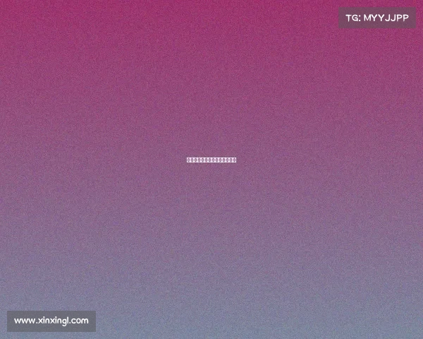 拜仁最近比赛中的比赛节奏掌控 拜仁最近比赛中的比赛节奏掌控