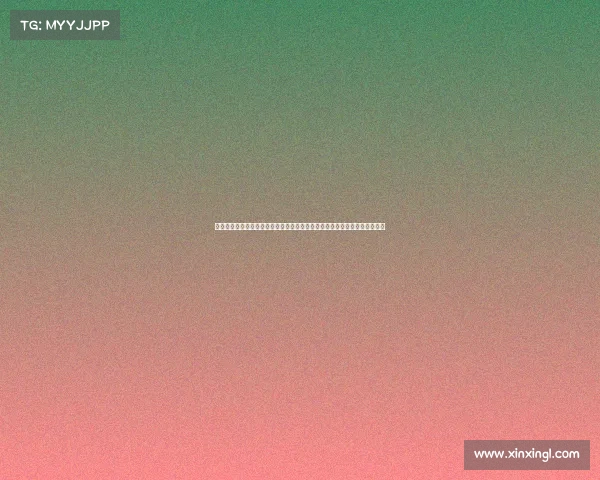 江苏首富严昊:财富破千亿,携手女歌星共赴奢华婚礼,克林顿亲自献上祝福 江苏首富严昊:财富破千亿,携手女歌星共赴奢华婚礼,克林顿亲自献上祝福