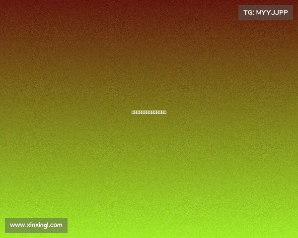 湖人队全员投入，赢得比赛胜利