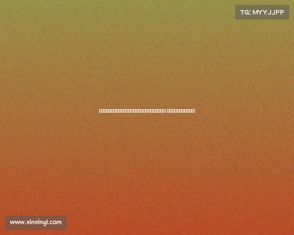 湖人夏联战凯尔特人前瞻：布朗尼与克内克特热身状态引关注(湖人和凯尔特人抢七大战)