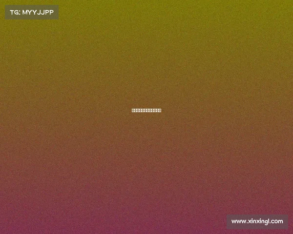 篮网三连胜，稳居东部前列