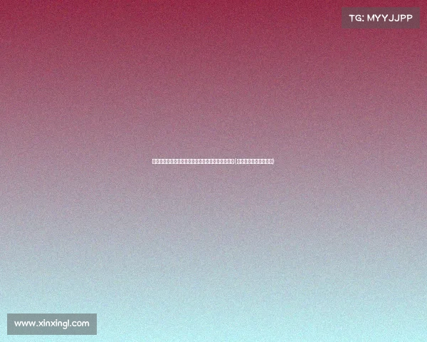 福建高考成绩分析:竞争惨烈,名校录取线再次攀升(福建高考分数线和排名) 福建高考成绩分析:竞争惨烈,名校录取线再次攀升(福建高考分数线和排名)