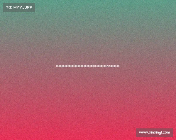 热身赛：库里爆发得，浓眉封盖，美国男篮轻取塞尔维亚(里约奥运会美国男篮vs塞尔维亚男篮)