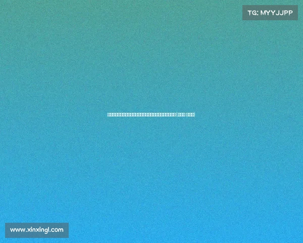 英格兰太太团展现坚定信念，太阳报曝已为赛后探班预定航班(英格兰 太太团)