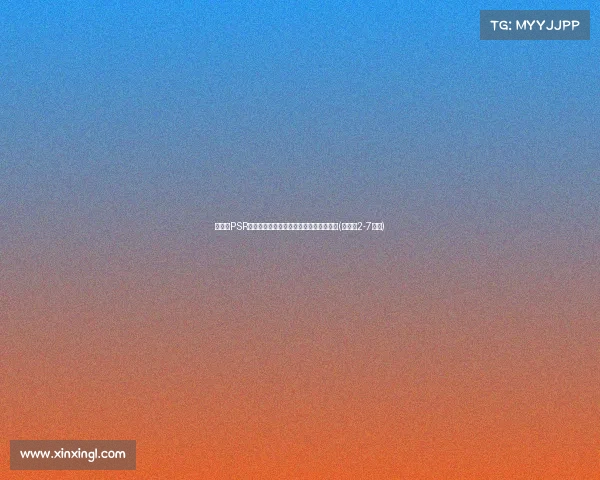 维拉为PSR合规需卖人，利物浦或将趁机引进卡马拉(利物浦2-7维拉)