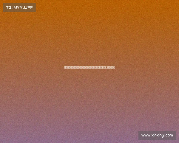 美元！美媒曝尼克斯将保障博扬下赛季薪水，裁员决定难以成行(尼克斯美国)