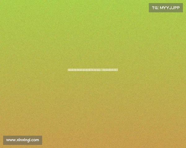 谁能闯入四强？西班牙与德国的晋级概率大对决(西班牙和德国历史战绩)