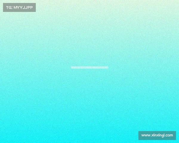 较量激烈！廖三宁急停跳投遭米尔斯犯规，赛场风云再起