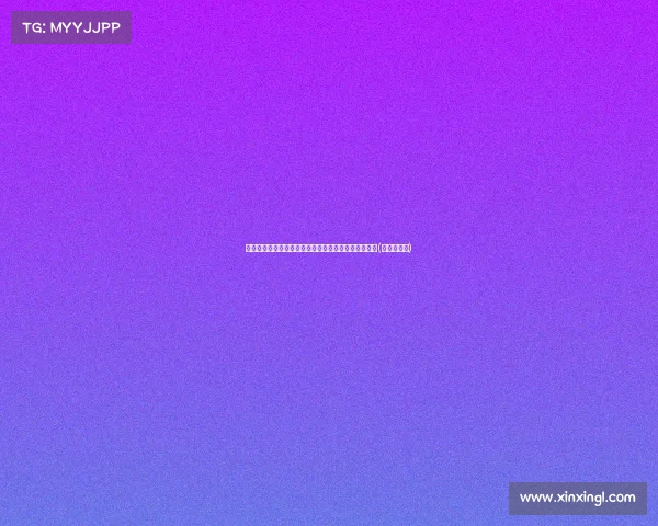 霍勒迪加盟首赛季即助球队夺冠，极限拼图完美契合！(霍勒迪强吗)