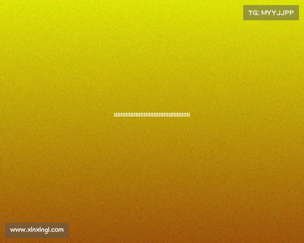 面对低迷表现，中国男篮首节得分创纪录新低，姚明的担忧引发热议