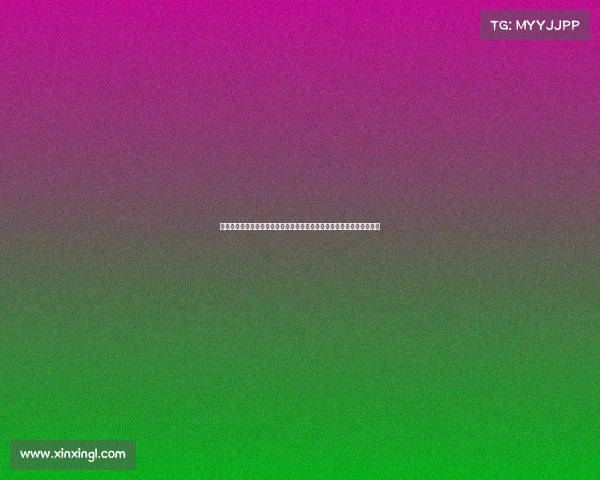 鹿晗现身引关注：消瘦身形与金发造型引发网友热议，疑似模仿尹正风格